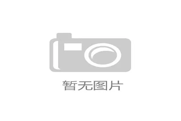 2027年云转播赞助价值模型将完全替代传统硬广投放标准